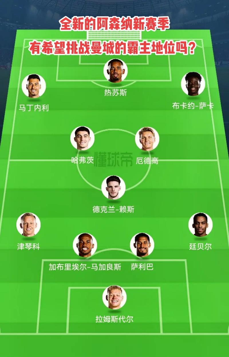 4-1战胜KSG，这是AG283天内连续五次进总决赛！