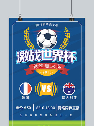 犹他爵士逆转击败篮网，豪取两连胜，马尔卡宁和乔治表现突出，篮网失误和外线投射不佳。