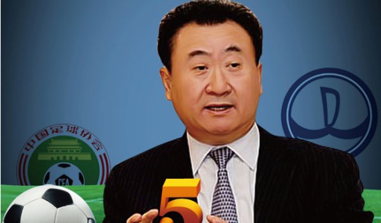 基耶利尼：尤文现在正处于低谷期；DV9受伤是个沉重的打击