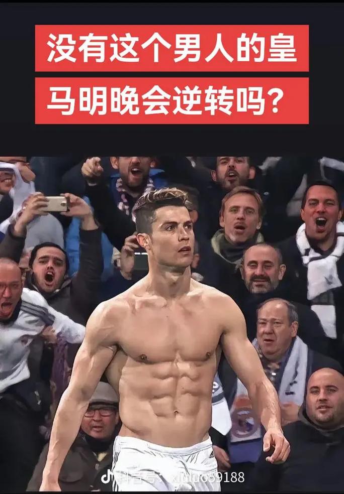 与越塔的选