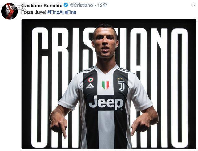 世体：安东尼脚踝伤势有所缓解，应该可以顺利出战巴萨