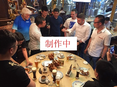 触发