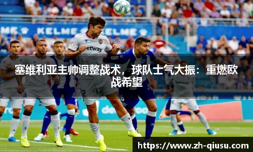 球速体育公司