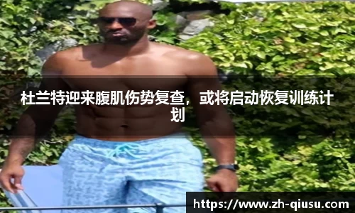 球速体育-球速体育官方网站-QIUSU SPORTS